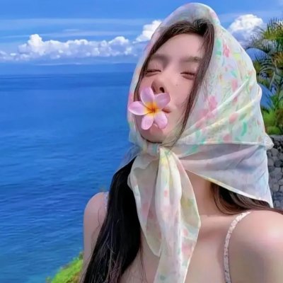 听见你,看见我 在线观看